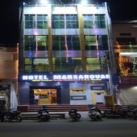 Hotel Mansarovar Rajasthan Jalor Exterior foto