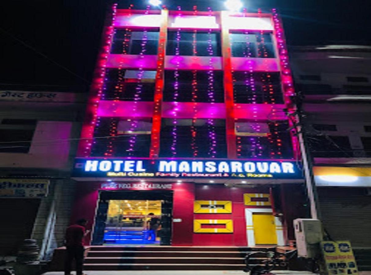 Hotel Mansarovar Rajasthan Jalor Exterior foto
